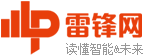 讯流